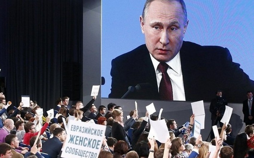Президент России проводит ежегодную пресс-конференцию по итогам года