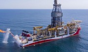 Türkiye plans to increase Black Sea gas production from 6 to 10 MCM