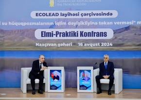 Azerbaijan's hosting of COP29 to be golden chapter in nation's history, prosecutor general says