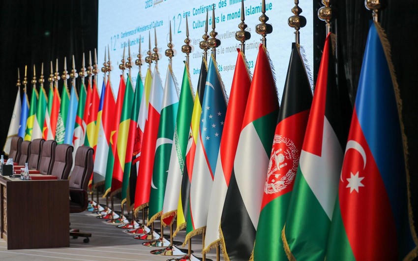OIC Executive Committee convenes extraordinary meeting on October 18