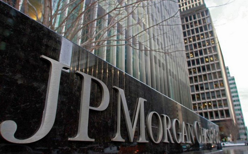Россия выдала США обвиняемого во взломе базы данных JPMorgan Chase