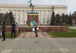 ВС Украины вошли в город Херсон