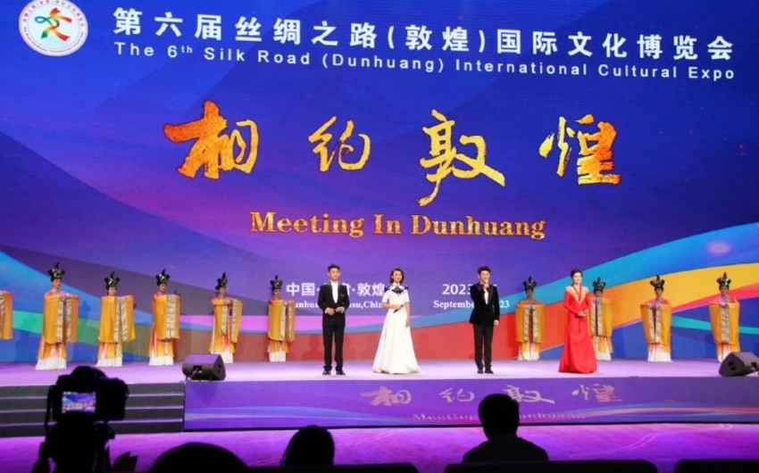Azerbaijani music and dance presented at international exhibition in China