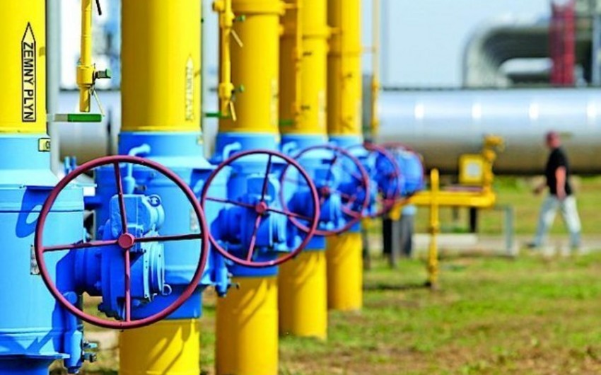 Россия готова возобновить поставки газа на Украину по цене ниже на 25%
