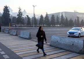 Завтра в Алматы отменяется действие высокого уровня террористической опасности