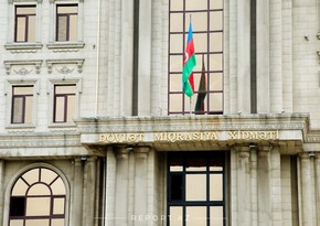 Миграционная служба обратилась к гражданам Азербайджана, принявшим иностранное гражданство