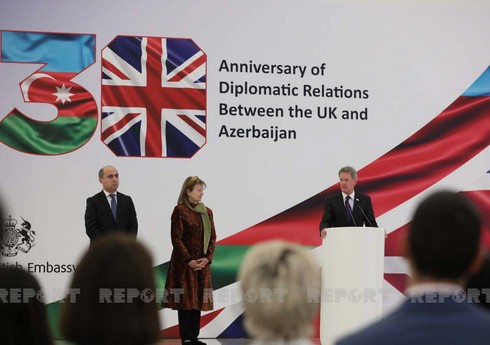 В Баку отметили 30-летие установления дипотношений между Азербайджаном и Великобританией