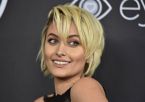 Michael Jackson's daughter makes a feature film debut