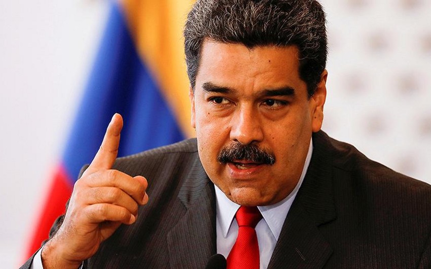 Мадуро назвал покупку венесуэльской криптовалюты лучшей инвестицией в мире