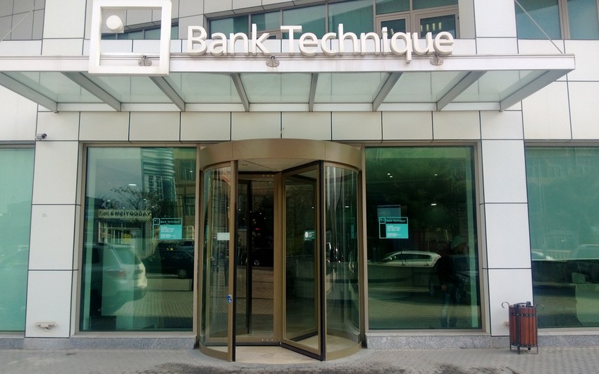 Завершился судебный процесс против Bank Technique на сумму 326 тыс. манатов