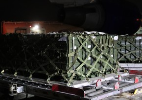 First shipment of US military aid to Ukraine arrives in Kiev