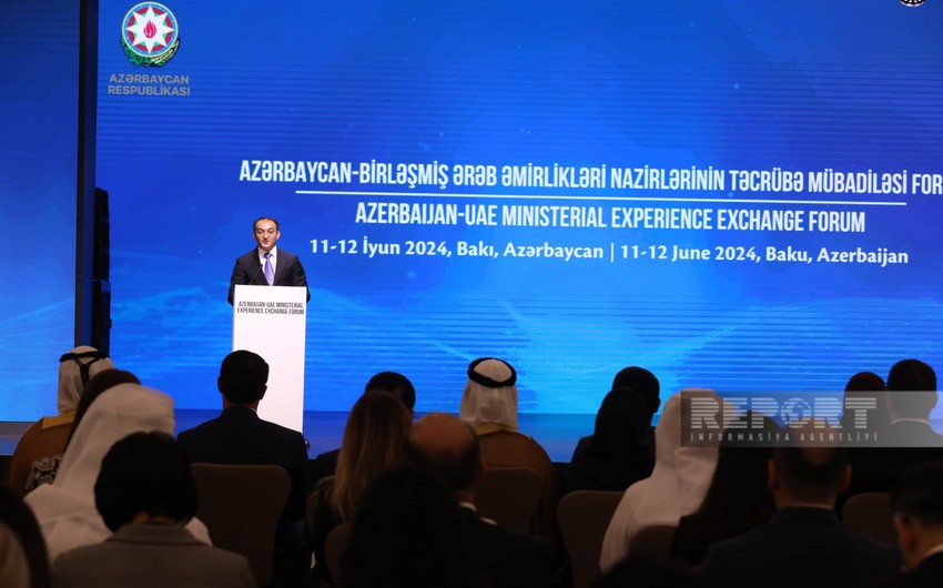 В Баку проходит форум по обмену опытом министров Азербайджана и ОАЭ