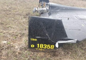 Qazaxıstanın qərbində dron düşüb