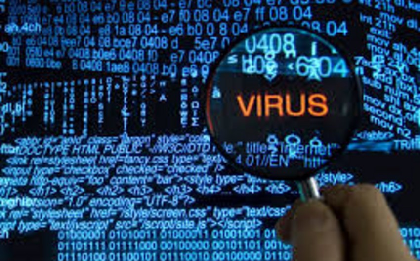 Новый компьютерный вирус может поразить тысячи устройств