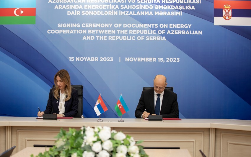 Азербайджан и Сербия подписали стратегические документы о сотрудничестве в сфере энергетики