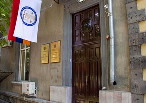 Правящая партия Армении не может найти кандидата на пост омбудсмена 