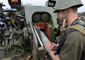 Испания направила Украине пятый самолет с крупнокалиберными боеприпасами