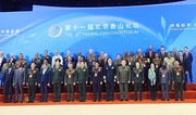 Azerbaijan's deputy defense minister participates in 11th Beijing Xiangshan Forum