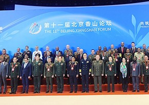 Azerbaijan's deputy defense minister participates in 11th Beijing Xiangshan Forum