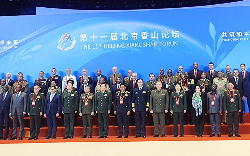 Azerbaijan's deputy defense minister participates in 11th Beijing Xiangshan Forum