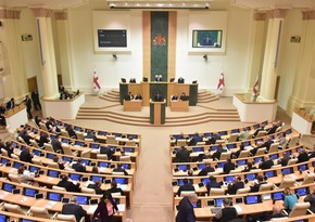 В парламенте Грузии создана группа дружбы с Азербайджаном