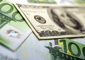 Курс евро незначительно подешевел к доллару перед заседанием ЕЦБ