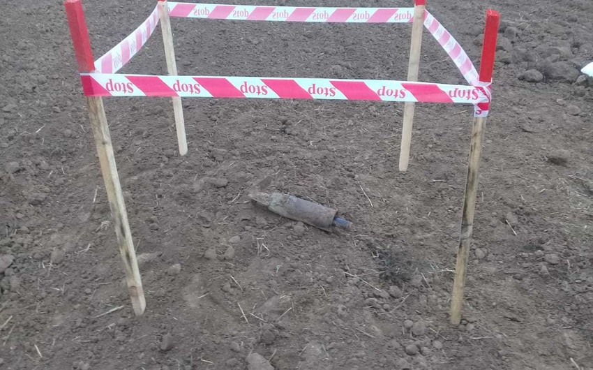 В Физулинском районе обнаружен снаряд