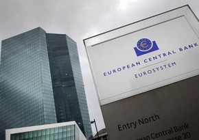 Аналитики ждут повышения базовой ставки ЕЦБ на 50 базисных пунктов