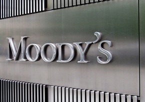 Moody's повысило прогноз роста экономики Турции на 2022 год