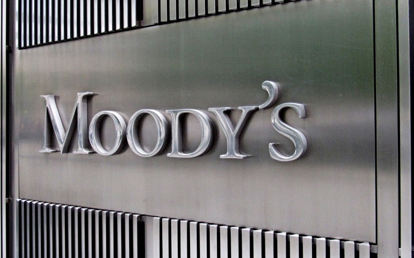 Moody's понизило рейтинги 95 российских компаний