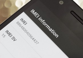 Меняющие и копирующие IMEI-коды мобильных устройств будут нести административную ответственность