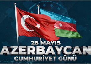 Минобороны Турции поздравило Азербайджан с Днем независимости