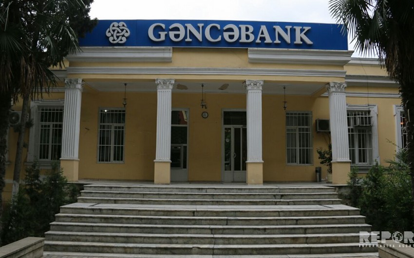 В структуре кредитного портфеля Gencebank 75% необеспечены
