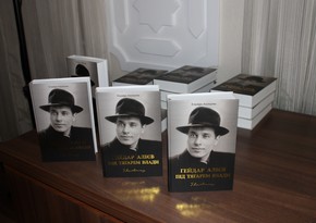 В Украине состоялась презентация книги Гейдар Алиев. Личность и время