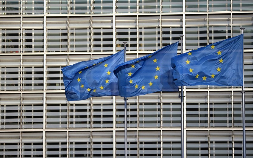 Евросоюз выпустил зеленые бонды на 12 млрд евро 