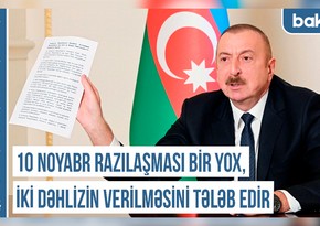 Qərbi Azərbaycan Xronikası: “Ermənistan təkcə Meğridəki yox, ikinci dəhlizin açılması ilə bağlı da üzərinə öhdəlik götürüb”