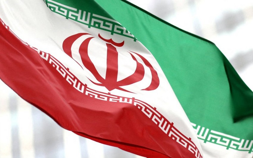 Iran says it executes four 'saboteurs' linked to Israel's Mossad