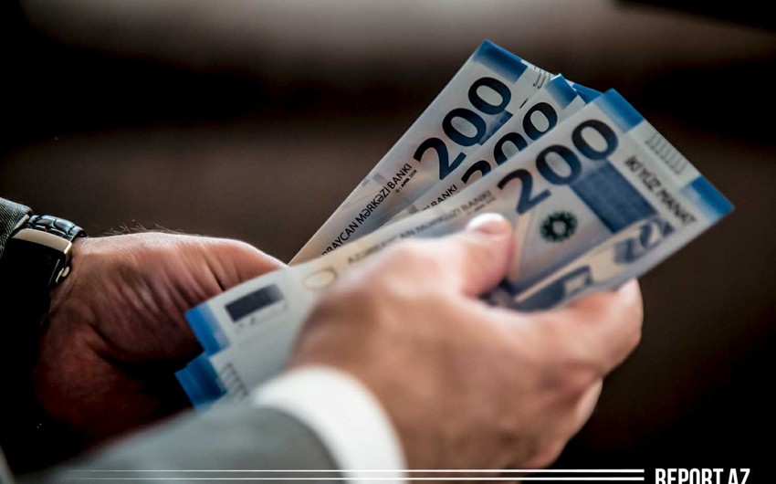 Курсы валют Центрального банка Азербайджана (04.06.2020)