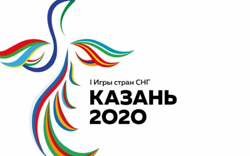 Азербайджанские спортсмены примут участие в первых Играх стран СНГ