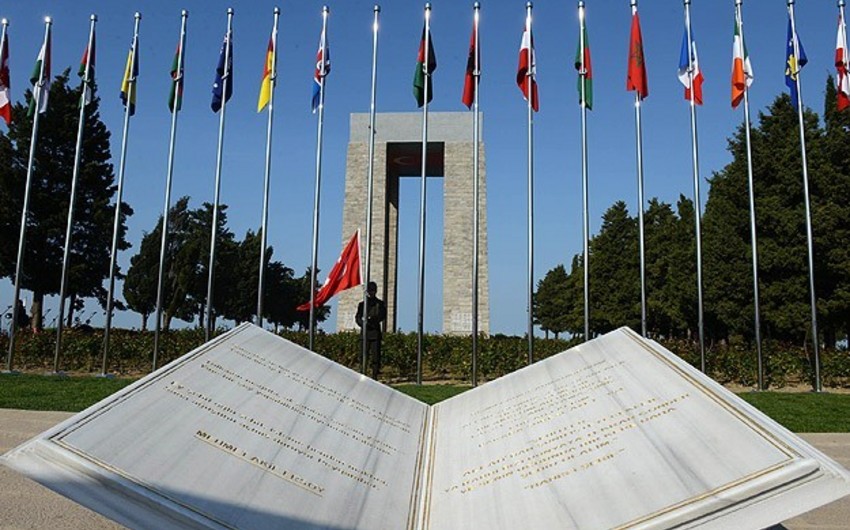 ​В 81 регионе Турции пройдут мероприятия, посвященные битве под Чанаггала