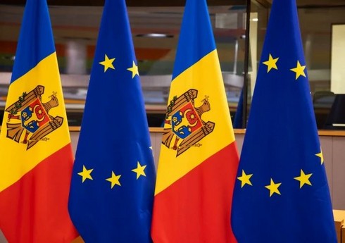 ЕС выделит Молдове 50 млн евро кредита и выплатит грант в 22,5 млн евро