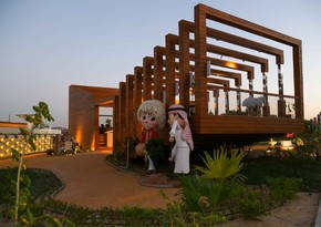 Azerbaijan pavilion starts operating at Doha Expo 2023