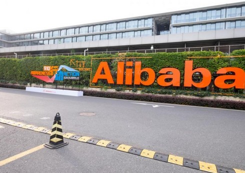 Alibaba сократила число сотрудников на 9241 за второй квартал 2022 года 
