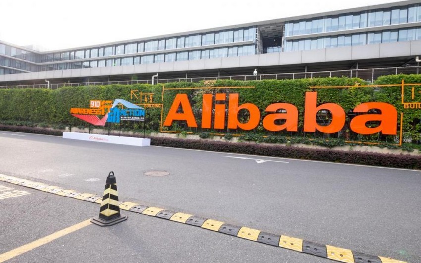 Alibaba reduces number of employees by 9,241 for 2Q 2022