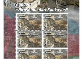 Indonesia Postal Service Company issues postage stamp dedicated to Aghdam city
