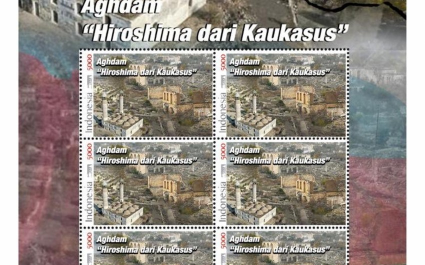 Indonesia Postal Service Company issues postage stamp dedicated to Aghdam city