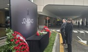 Vladanka Andreeva commemorates plane crash victims