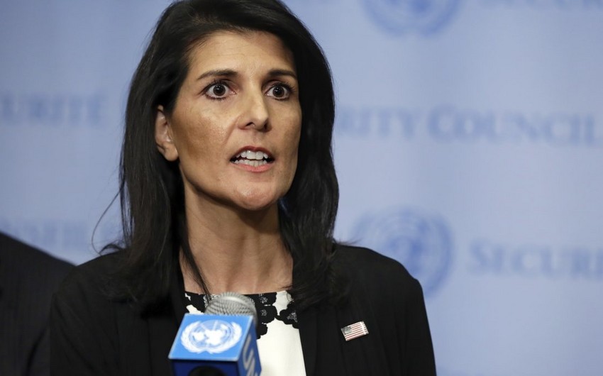 Foreign Policy: U.S. Permanent Representative to UN may become new Secretary of State