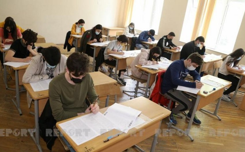 Государственный экзаменационный центр провел очередные экзамены