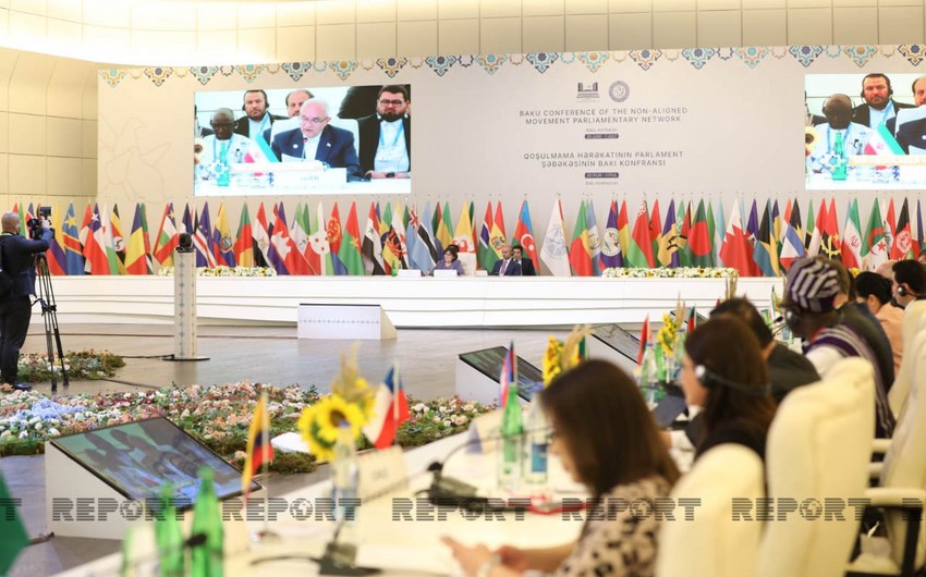 Бакинская конференция парламентской сети ДН продолжает свою работу 